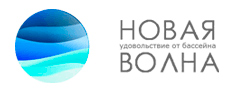 Новая волна