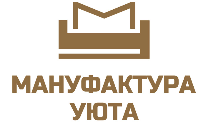 Мануфактура уюта