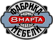 8 Марта